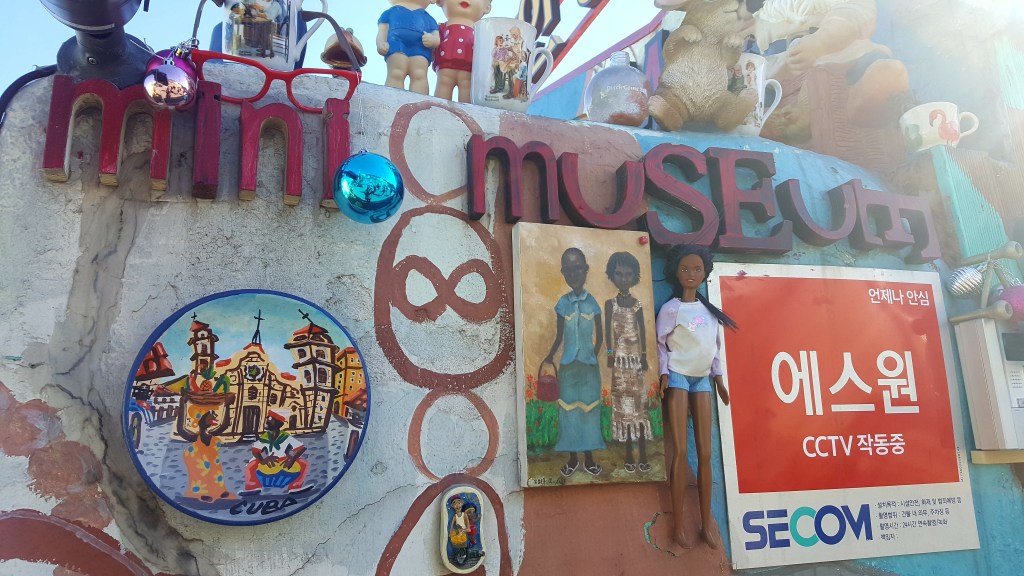 art wall in South Korea